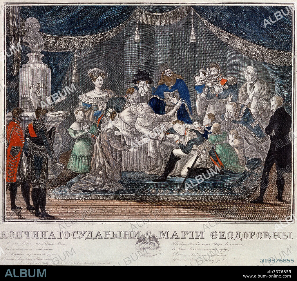 PYOTR FYODOROV. The Decease of Tsarina Maria Feodorovna of Russia on October 25th, 1828.