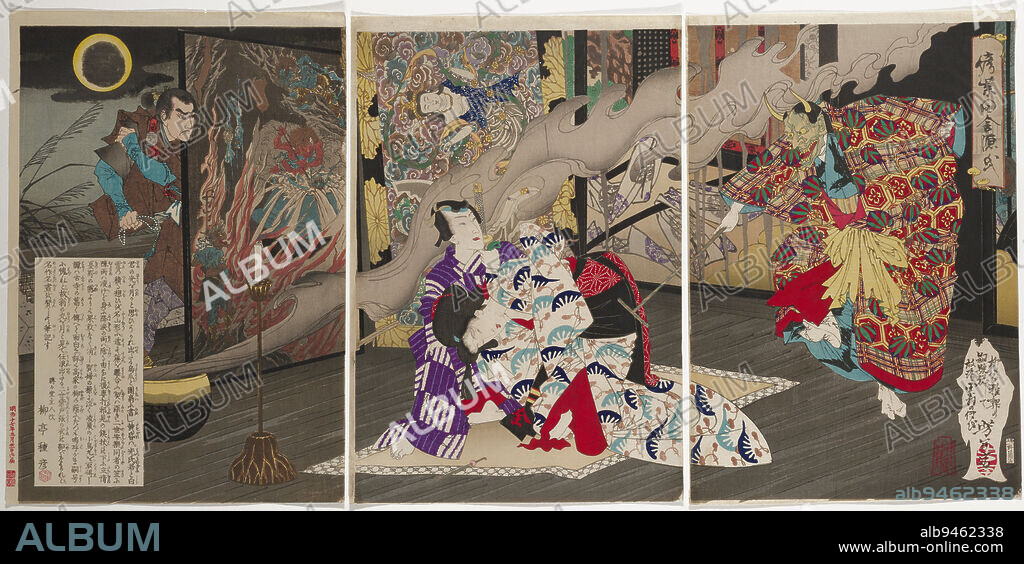 A Rustic Genji by a Fraudulent Murasaki, May 1884, Tsukioka Yoshitoshi; Author: Takabatake Ransen; Publisher: Akiyama Buemon; Carver: Noguchi Enkatsu, Japanese, 1839 - 1892, 14 1/2 × 10 in. (36.83 × 25.4 cm) (sheet, each, approx., vertical ban triptych), Woodblock print (nishiki-e); ink and color on paper, Japan, 19th century, Text by Tentend Shujin after Rytei Tanehiko.