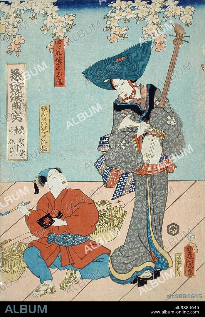 UTAGAWA KUNISADA. A Scene from the Play Hana no ura gikyoku tsuki (image 1 of 3), 1846.
