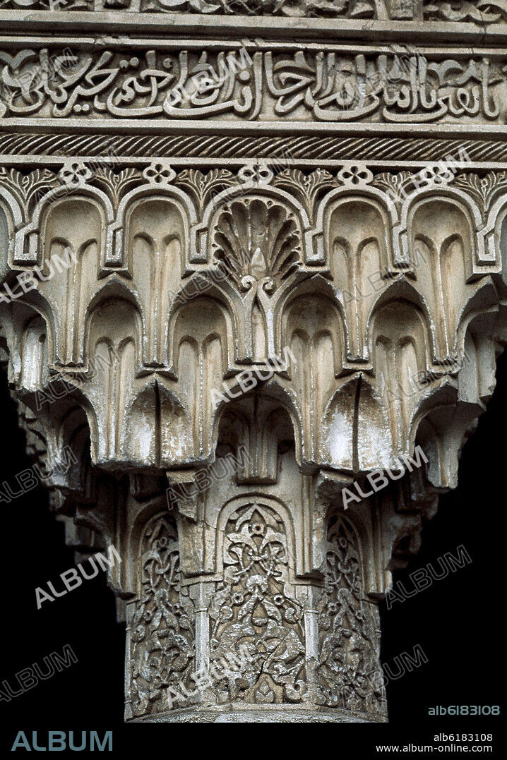 CAPITEL DE LA ALHAMBRA - SIGLO XIV.