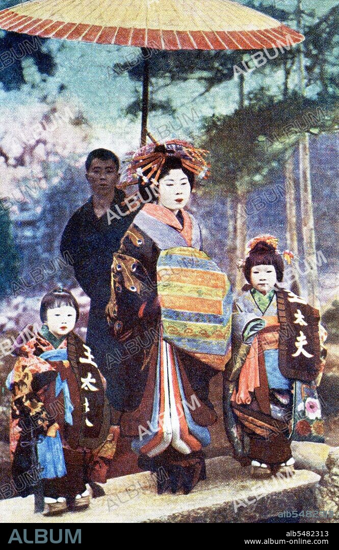 Oiran (??) were the courtesans of Edo period Japan. The oiran were considered a type of yujo (??) 'woman of pleasure' or prostitute. However, they were distinguished from the yujo in that they were entertainers, and many became celebrities of their times outside the pleasure districts. Their art and fashions often set trends among the wealthy and, because of this, cultural aspects of oiran traditions continue to be preserved to this day. The oiran arose in the Edo period (1600–1868). At this time, laws were passed restricting brothels to walled districts set some distance from the city center. In the major cities these were the Shimabara in Kyoto, the Shinmachi in Osaka, and the Yoshiwara in Edo (present-day Tokyo). These rapidly grew into large, self-contained 'pleasure quarters' offering all manner of entertainments. Within, a courtesan’s birth rank held no distinction, which was fortunate considering many of the courtesans originated as the daughters of impoverished families who were sold into this lifestyle as indentured servants. Instead, they were categorized based on their beauty, character, education, and artistic ability. Among the oiran, the tayu (??) was considered the highest rank of courtesan and were considered suitable for the daimyo or feudal lords. In the mid-1700s courtesan rankings began to disappear and courtesans of all classes were collectively known simply as 'oiran'. The word oiran comes from the Japanese phrase oira no tokoro no nesan (????????) which translates as 'my elder sister'. When written in Japanese, it consists of two kanji, ? meaning 'flower', and ? meaning 'leader' or 'first', hence 'Leading Flower' or 'First Flower'.