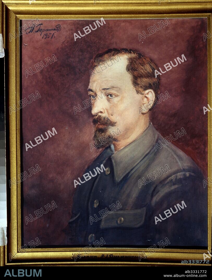 ALEXANDER MIKHAILOVICH GERASIMOV. Portrait of the founder of the Bolshevik secret police (the Cheka) Felix Dzerzhinsky (1877-1926).