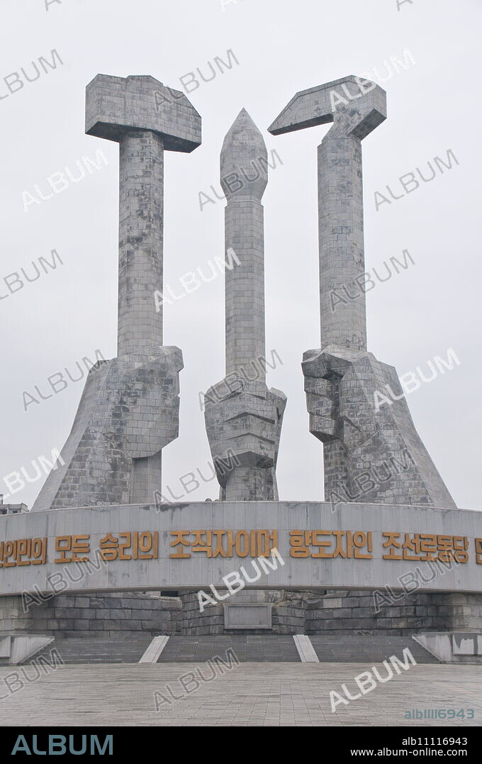 Monument to Party Foundation, Pyongyang, North Korea, Asia.