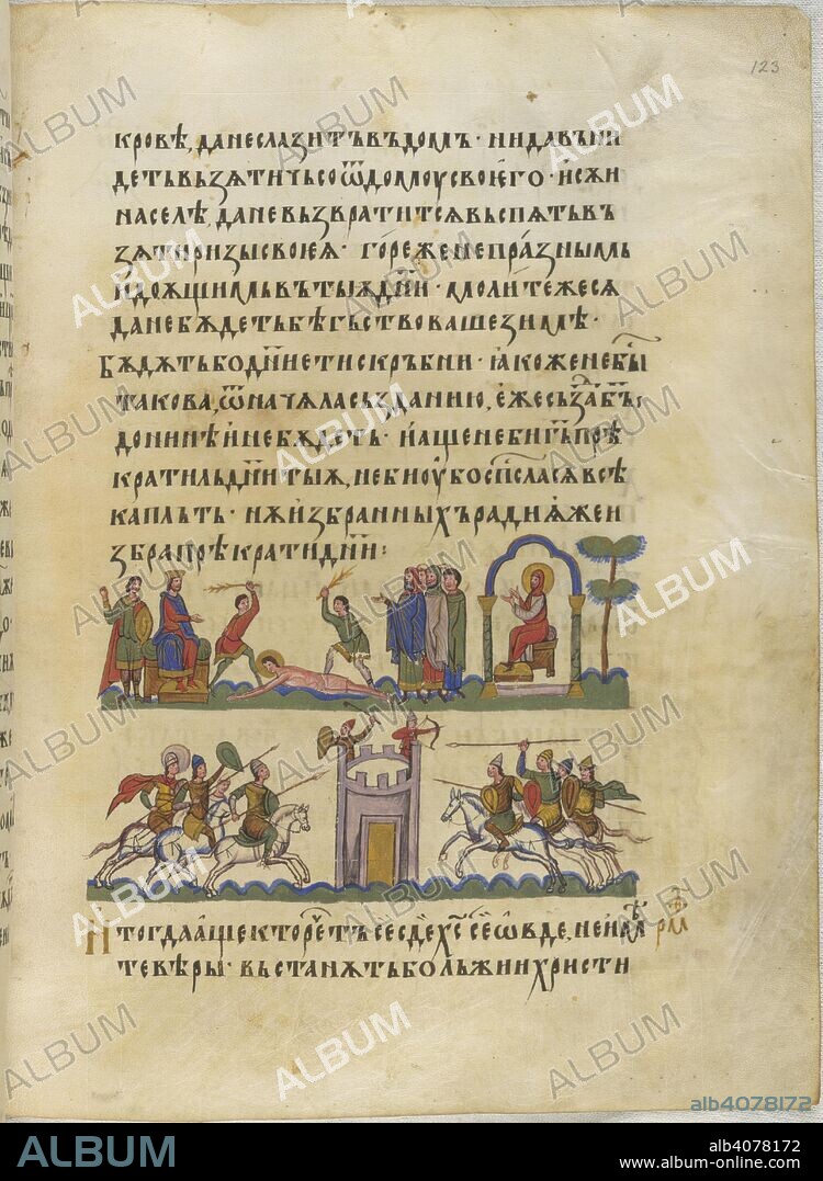 SIMEON and TURNOVO SCHOOL. Prophecies of Christ. The Gospels of Tsar Ivan Alexander. Turnovo, 1355-1356. (Whole folio) Gospel of St Mark, chapter 13. Christ foretells the fate of the apostles and the destruction of Jerusalem. Text  Image taken from The Gospels of Tsar Ivan Alexander.  Originally published/produced in Turnovo, 1355-1356. . Source: Add. 39627, f.123. Language: Bulgarian Church Slavonic.