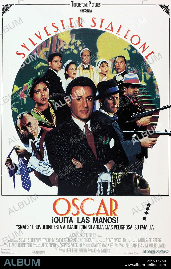 Oscar (1967)