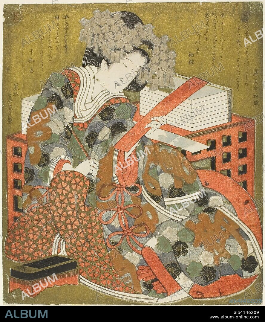 Woman About to Write a Poem. Yashima Gakutei; Japanese, 1786 (?)-1868. Date: 1816-1833. Dimensions: 21.3 x 18.3 cm. Color woodblock print with metallic pigments; surimono shikishiban. Origin: Japan.