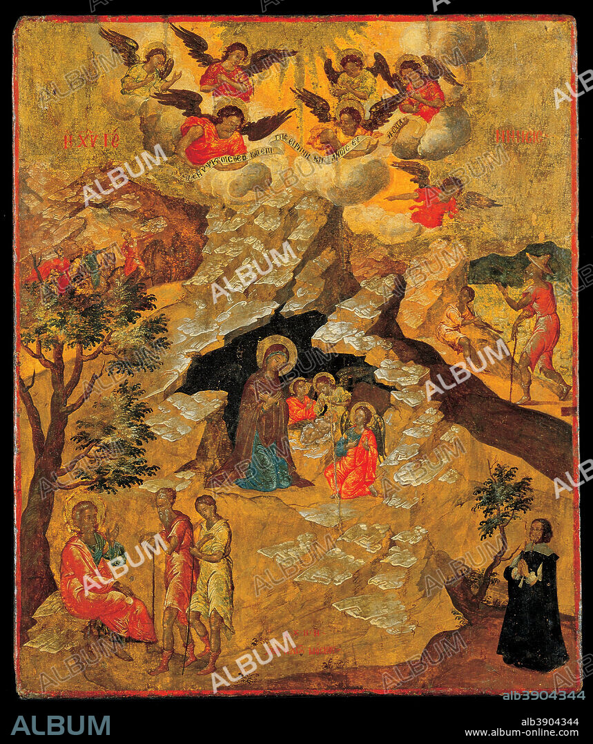 MOSKOS ILIAS. The Nativity. Date/Period: 1658. Icon. Height: 660 mm (25.98 in); Width: 550 mm (21.65 in).