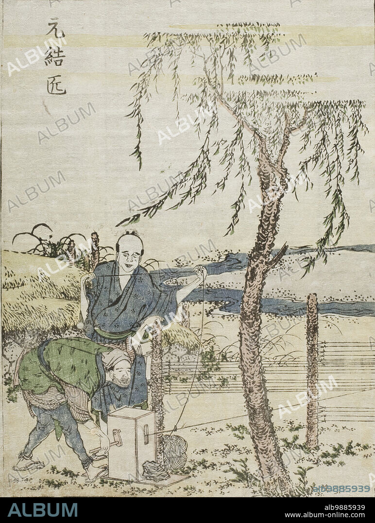 KATSUSHIKA HOKUSAI. Paper Hair-cord Maker, c1802.