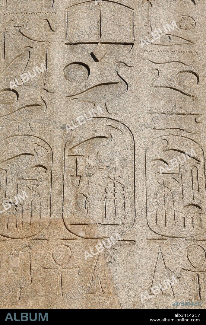 Tallest obelisk in Rome and the largest standing ancient Egyptian obelisk in the world, weighing over 230 tons, By Thoutmosis III 15e s av JC Piazza di San Giovanni in Laterano.