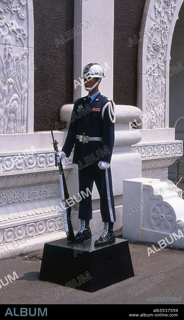 The National Revolutionary Martyrs' Shrine (Zhong Lie Ci) in Taipei is dedicated to the Republic of China's war dead. The shrine was built in 1969. Taipei was founded in the early 18th century and became an important center for overseas trade in the 19th century. The Qing Dynasty of China made Taipei the provincial capital of Taiwan in 1886. Japan acquired Taiwan in 1895 after the First Sino-Japanese War. Taiwan became a colony of Imperial Japan with Taipei as its capital. Taiwan's Japanese rulers embarked on an extensive program of advanced urban planning that featured extensive railroad links. The Republic of China took over the island in 1945 following Japanese surrender. After losing Mainland China to the Chinese Communist Party in the Chinese Civil War, the ruling Kuomintang (KMT) relocated the ROC government to Taiwan and declared Taipei the provisional capital of the Republic of China in December 1949.