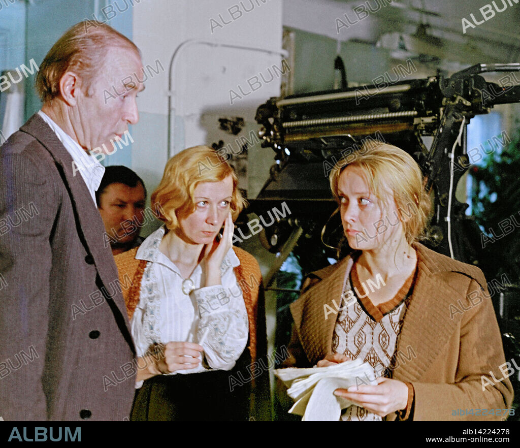 ANÓNIMO. Scene from the film "The Mirror" by Andrei Tarkovsky.