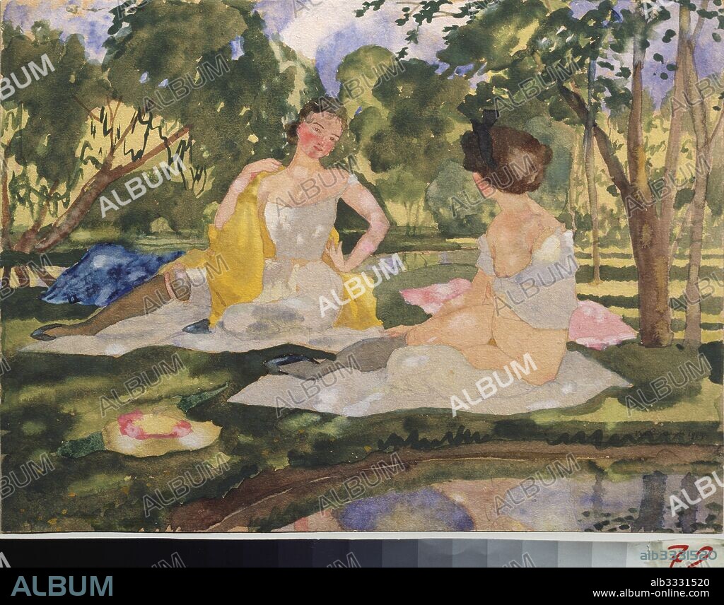 KONSTANTIN ANDREIEVITCH SOMOV. On The Grass.