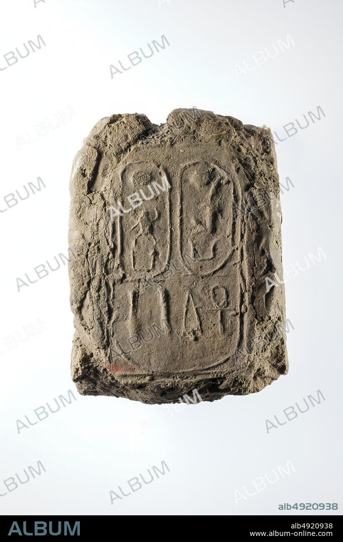 Mud Brick Stamped with the Throne Names <i>Aa-kheper-ka-re</i> (Thutmose I) and <i>Maat-ka-re</i> (Hatshepsut), New Kingdom, Dynasty 18, Joint reign of Hatshepsut and Thutmose III, ca. 14791458 B.C., From Egypt, Mud, L. 12.3 cm (4 13/16 in); 8.8 cm (3 7/16 in),.