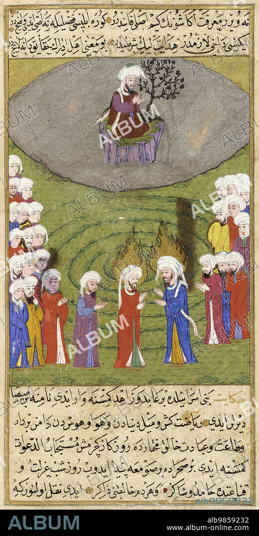 Manuscript of the Jawahir al-ghara'ib tarjumat Bahr al-'aja'ib (image 2 of 3), 1582/A.H. 990.