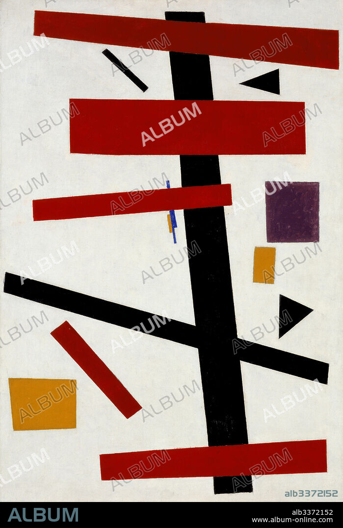 KASIMIR SEVERINOVICH MALEVICH. Supremus No. 50.