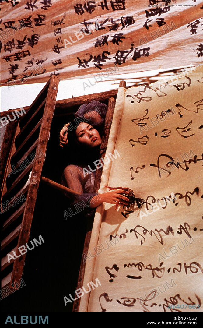 THE PILLOW BOOK, 1996, unter der Regie von PETER GREENAWAY.