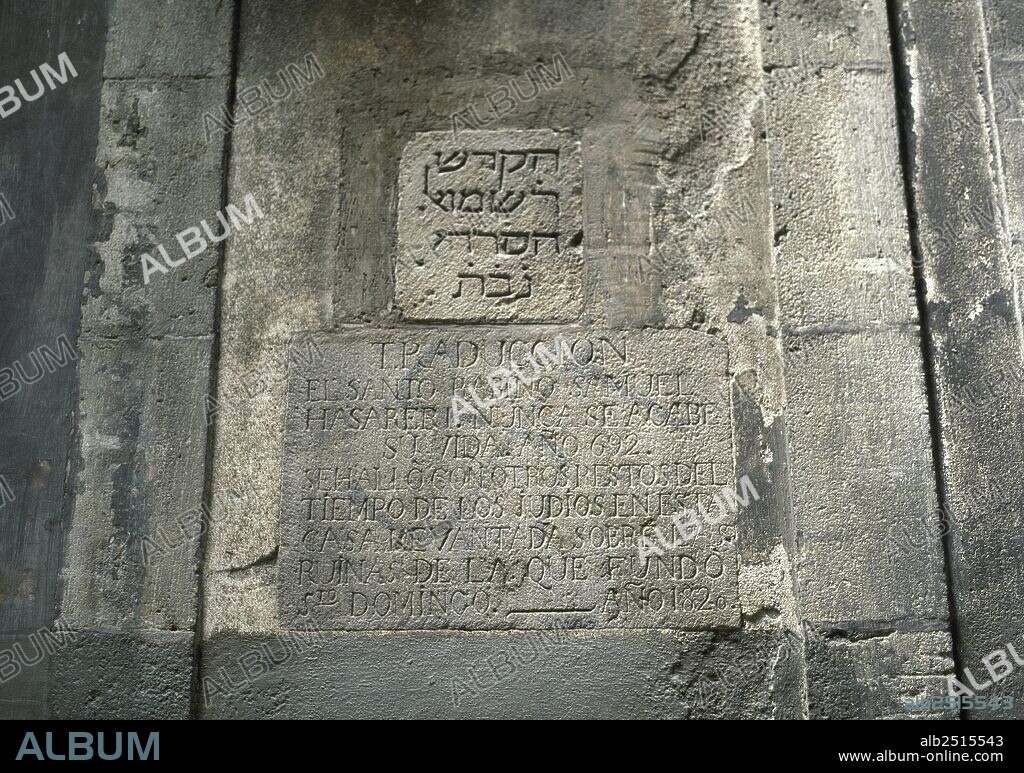 INSCRIPCION en una LAPIDA HEBREA que data del siglo XIV, existente en el número 1 de la calle Marlet, donde estuvo un antiguo convento de dominicos. Descubierta en el año 1820 en el Call, el barrio judío de BARCELONA. Cataluña.