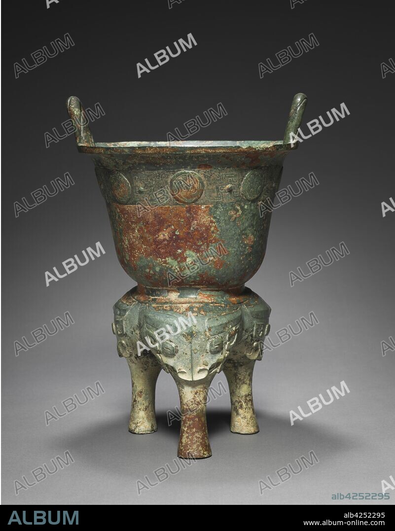 Food Steamer (Xian), c. 1000 BC. China, late Shang dynasty (c.1600-c.1046 BC), Anyang phase (c.1250-1046 BC) to early Western Zhou dynasty (c. 1046-771 BC). Bronze; overall: 39.4 x 26.7 x 24.8 cm (15 1/2 x 10 1/2 x 9 3/4 in.).