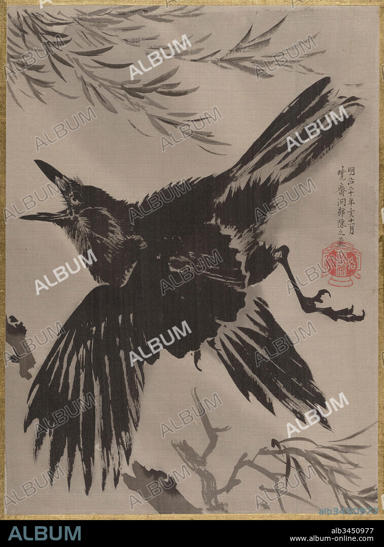 ????, Crow and Willow Tree, Meiji period (1868–1912), November 1887, Japan, Album leaf; ink and color on silk, 14 1/4 x 10 1/2 in. (36.2 x 26.7 cm), Paintings, Kawanabe Kyosai (Japanese, 1831–1889).