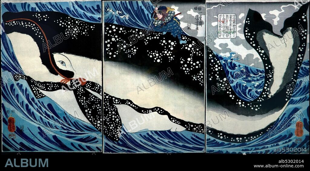 Utagawa Kuniyoshi 1798-1861. Miyamoto Musashi Kills an Enormous  Whale. about 1847. Oban vertical triptych 36.7 x 25.1 - 36.9 x 25.1 - 36.9 x 25.