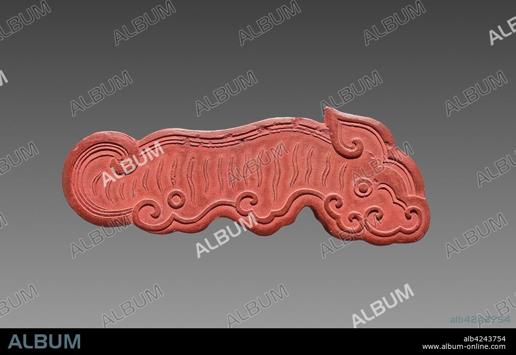 Box with Ink Cakes: Red Ink Cake in Shape of a Kui Dragon, 1795-1820. China, Qing dynasty (1644-1912), Jiaqing reign (1795-1820). Ink cake; case: 26.4 x 19.1 cm (10 3/8 x 7 1/2 in.); lid: 26.5 x 19.2 cm (10 7/16 x 7 9/16 in.).