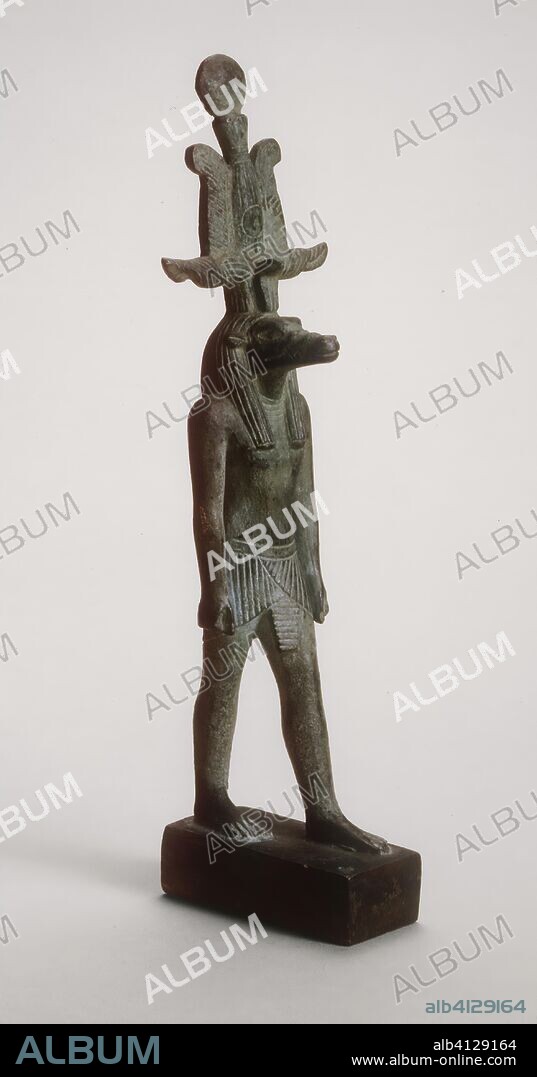 ANCIENT EGYPTIAN. Statuette of Sobek. Egyptian. Date: 664 BC-332 BC. Dimensions: 16.7 × 4.5 × 5 cm (6 5/8 × 1 7/8 × 2 in.). Copper alloy. Origin: Egypt.
