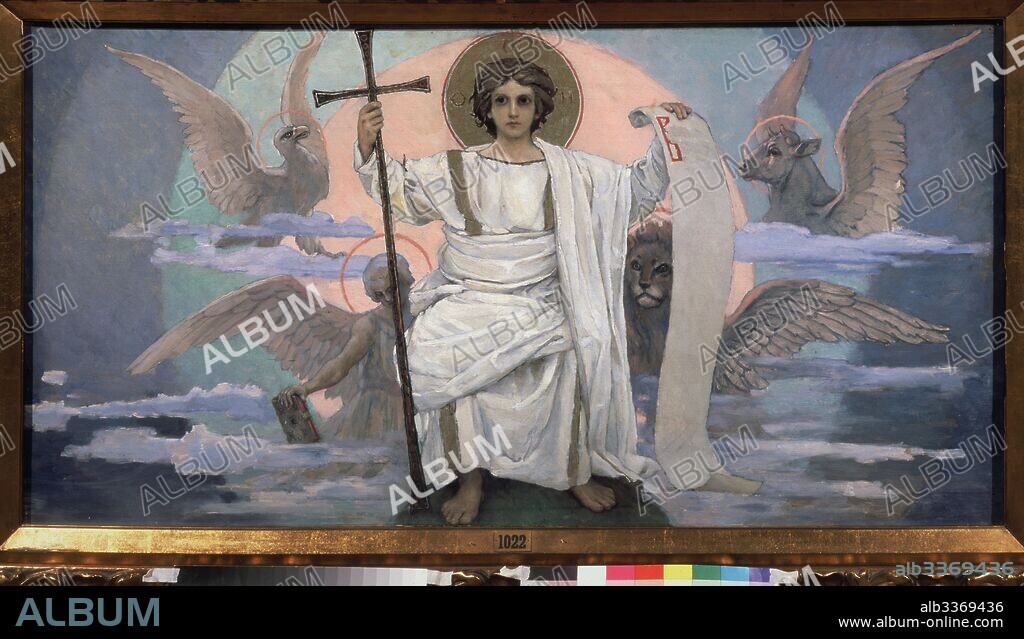 VIKTOR MIKHAYLOVICH VASNETSOV. His Only-begotten Son and the Word of God.