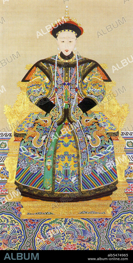 Empress Xiao Quan Cheng (1808–1840), born Lady Niuhuru, third Qing Dynasty Empress Consort of the Daoguang Emperor (1782–1850). Niuhuru was born to Baron Liyang of the Niuhuru clan, an official in the city of Suzhou in the south. In 1820, at the age of twelve, she was given as a concubine 'of the third class' to the new emperor in the Forbidden City. Two years after the death of the Emperor's second Empress Xiao Shen Cheng in 1833, Niuhuru was officially made Empress Consort with the title of 'Empress Xiao Quan Cheng'. Empress Xiao Quan Cheng died in 1840 aged 32, being 7 years Empress Consort. She was the mother of the Xianfeng Emperor.