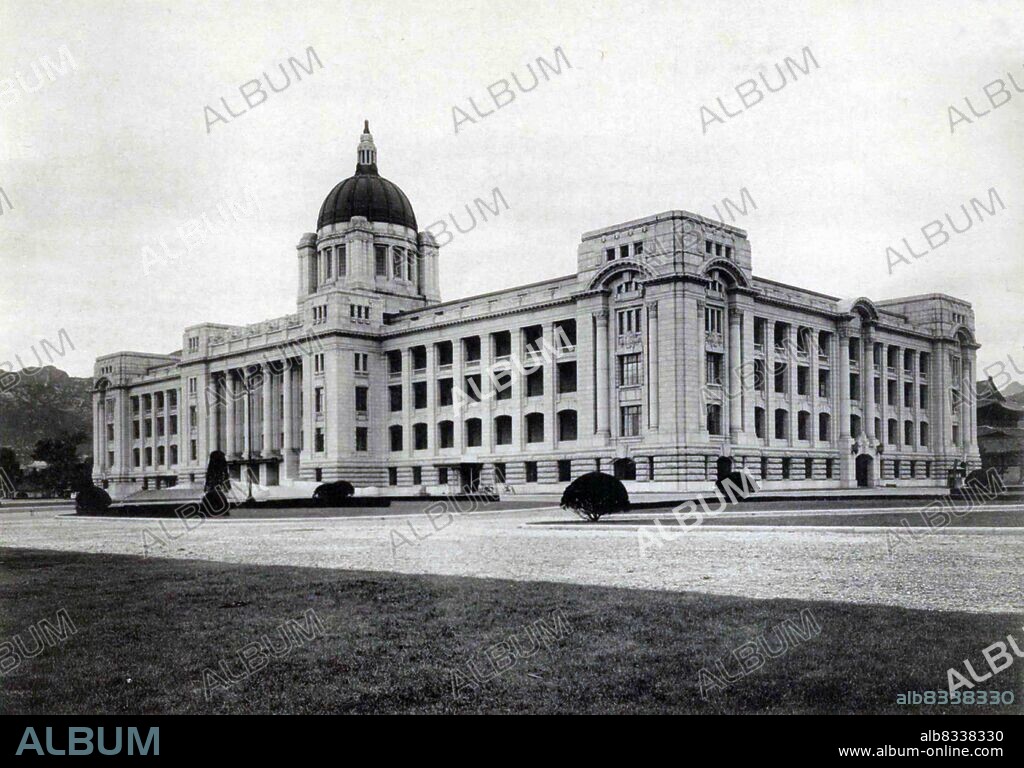 The Japanese General Government Building (Joseon-chongdokbu Cheongsa), also known as the Government-General Building and the Seoul Capitol, was a building located in Jongno District of Seoul, South Korea, from 1926 to 1996.