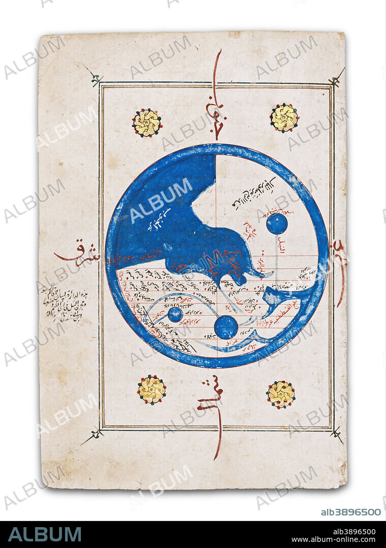 EGYPT UNKNOWN. Map of World. Date/Period: 1400 - 1500. Map. Height: 181 mm (7.12 in).