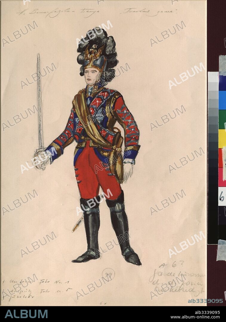 NINA ALEXANDROVNA VINOGRADOVA-BENOIS. Costume design for the opera Queen of spades by P. Tchaikovsky.