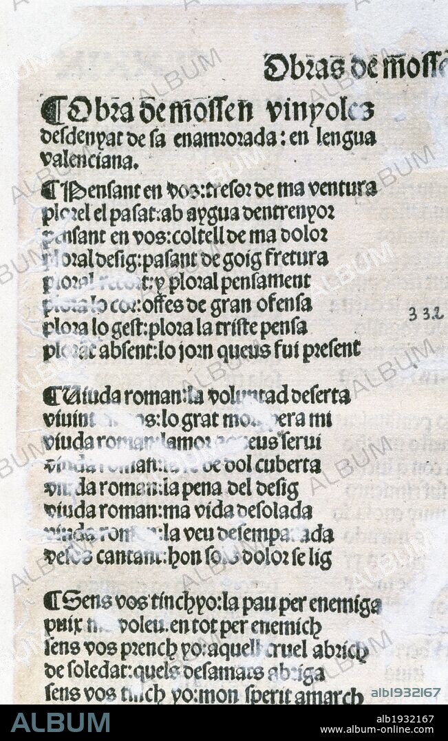 LITERATURA CATALANA. Siglos XV-XVI. VINYOLES, Mossèn Narcis. Escritor, poeta y politico valenciano. "DEL DENYAT DE LA ENAMORADA", en lengua valenciana. Cancionero editado por Diego de Gumiel en Valencia, en el año 1513. Folio 179 r.