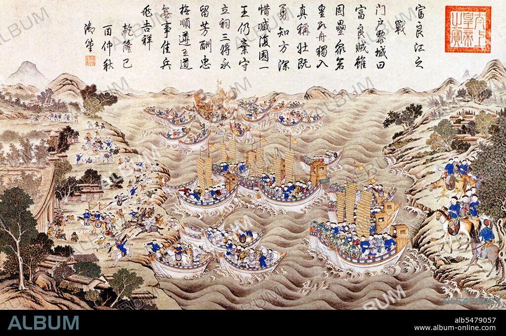 In 1788 a large Qing army was sent south to restore Lê M?n Ð? (Lê Chiêu Th?ng) to the Vietnamese throne. They succeeded in taking Thang Long (Hà N?i, Hanoi) and putting Emperor Lê Chiêu Th?ng back on the throne. This situation did not last long as the Tây Son leader, Nguy?n Hu?, launched an attack against the Qing forces while they were celebrating the Chinese New Year festival of the year 1789. The Chinese were completely defeated and Nguy?n Hu? was proclaimed Emperor Quang Trung of Vietnam, although he also agreed to pat tribute to the Qing court to avoid further invasions. The painting is from the 'Ten Great Campaigns' series produced by Jesuit missionaries at the Qing Court including Giuseppe Castiglione, Jean-Denis Attiret, Ignace Sichelbart and Jean Damascene. The engravings were executed in Paris under the direction of Charles-Nicolas Cochin of the Académie Royal at the Court of Louis XVI and the individual engravers include Le Bas, Aliamet, Prevot, Saint-Aubin, Masquelier, Choffard, and Launay.
