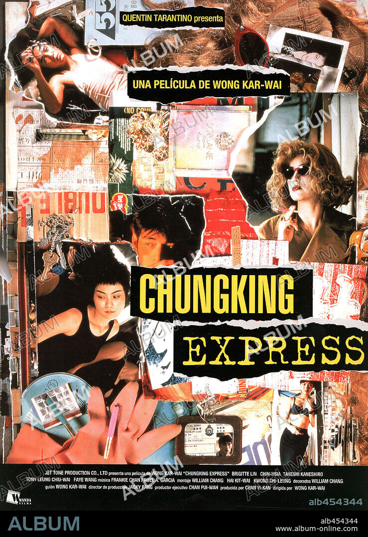 Affiche de CHUNGKING EXPRESS, 1994 (CHUNG HING SAM LAM), réalisé par KAR-WAI WONG. Copyright JET TONE PRODUCTION.