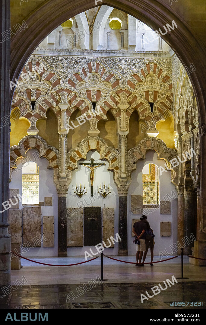 trasaltar, Mezquita-catedral de Córdoba, Andalucia, Spain.
