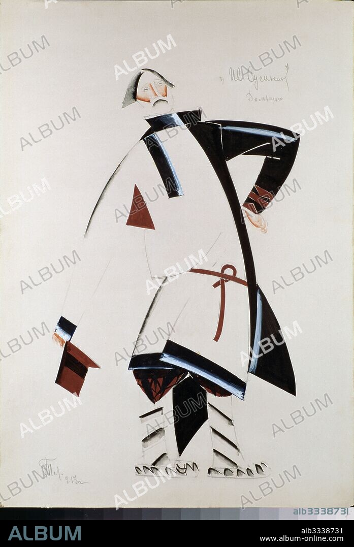 VLADIMIR EVGRAPHOVICH TATLIN. Bogdan Sobinin. Costume design for the opera The Life for the Tsar by M. Glinka.