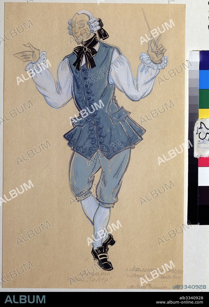 NELLI YEFIMOVNA FOMINA. Costume design for the feature film Mozart and Salieri after A. Pushkin.