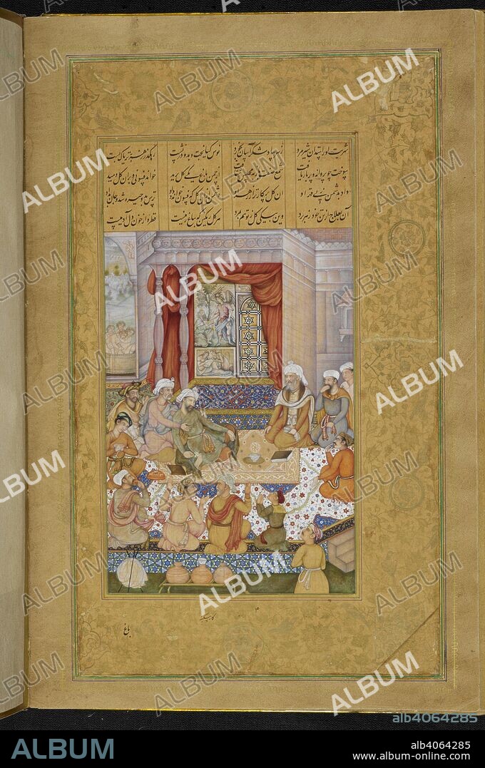 NIZAMI and MISKINA. The two contending physicians (Miskina). Khamsa. ('Five Poems'). India, 1595 - 1610. Opaque watercolour. Mughal style. Mughal/Akbar style. Source: Or. 12208 f.23v.