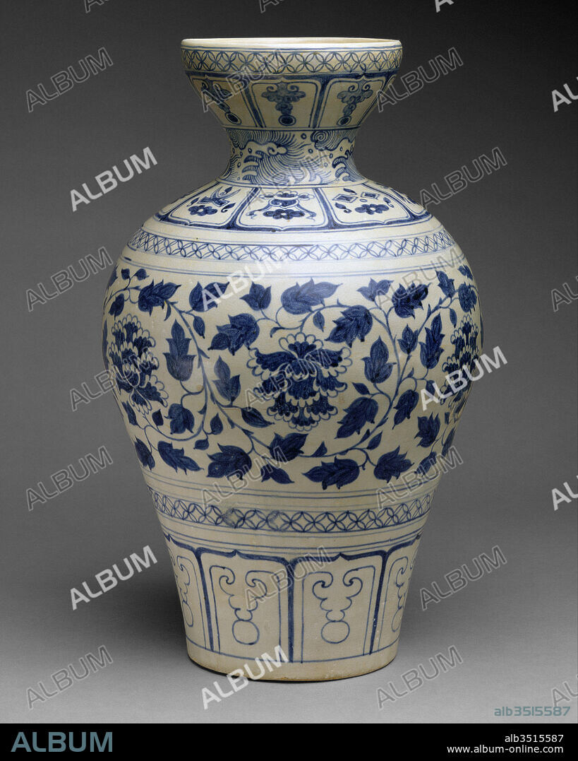 Meiping, 14th century, Vietnam, Stoneware with underglaze cobalt blue decoration, H. 16 5/8 in. (42.2 cm); Diam. 4 3/4 in. (12.1 cm), Ceramics.