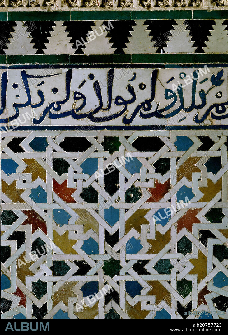 ALICATADO CON ALICERES DE DORADO PURPUREO - SIGLO XIV.