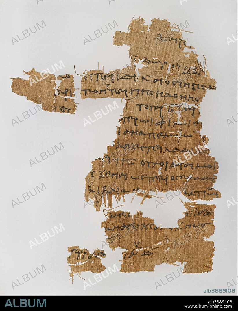 UNKNOWN. Fragment of a Letter. Date/Period: 150/199. Papyrus. Width: 8.5 cm. Height: 11 cm.