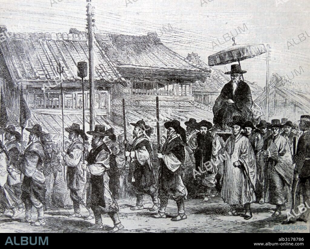 Korean Ambassador attends the signing of the Japan–Korea Treaty of 1876, also known as the  Japan-Korea Treaty of Amity or Treaty of Gangway Island, was made between representatives of the Empire of Japan and the Joseon Kingdom in 1876.