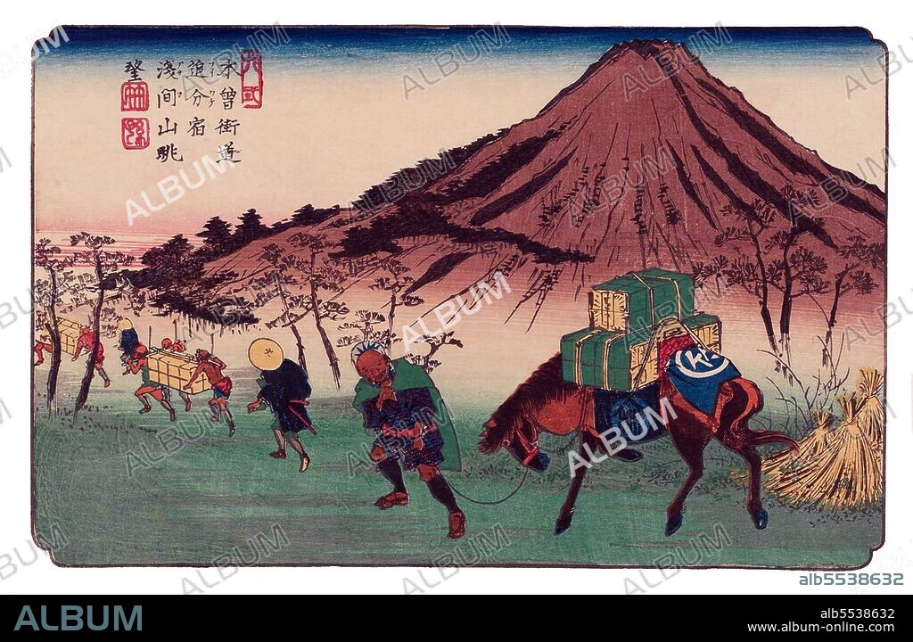 The Sixty-nine Stations of the Kiso Kaido (???????? Kiso Kaido Rokujukyu-tsugi) or Sixty-nine Stations of the Kiso Road, is a series of ukiyo-e works created by Utagawa Hiroshige (1797-1858) and Keisai Eisen (1790-1848). There are 71 total prints in the series (one for each of the 69 post stations and Nihonbashi; Nakatsugawa-juku has two prints). The common name for the Kiso Kaido is 'Nakasendo' or 'Central Mountain Highway', so this series is salso commonly referred to as the Sixty-nine Stations of the Nakasendo. The Nakasendo was one of the Five Routes constructed under Tokugawa Ieyasu, a series of roads linking the historical capitol of Edo with the rest of Japan. The Nakasendo connected Edo with the then-capital of Kyoto. It was an alternate route to the Tokaido and travelled through the central part of Honshu, thus giving rise to its name, which means 'Central Mountain Road'. Along this road, there were sixty-nine different post stations (<i>-shuku</i> or <i>-juku</i>), which provided stables, food, and lodging for travelers. Eisen produced the first 11 prints of the series, from Nihonbashi to Honjo-shuku, stretching from Tokyo to Saitama Prefecture. After that, Hiroshige took over production of the series.