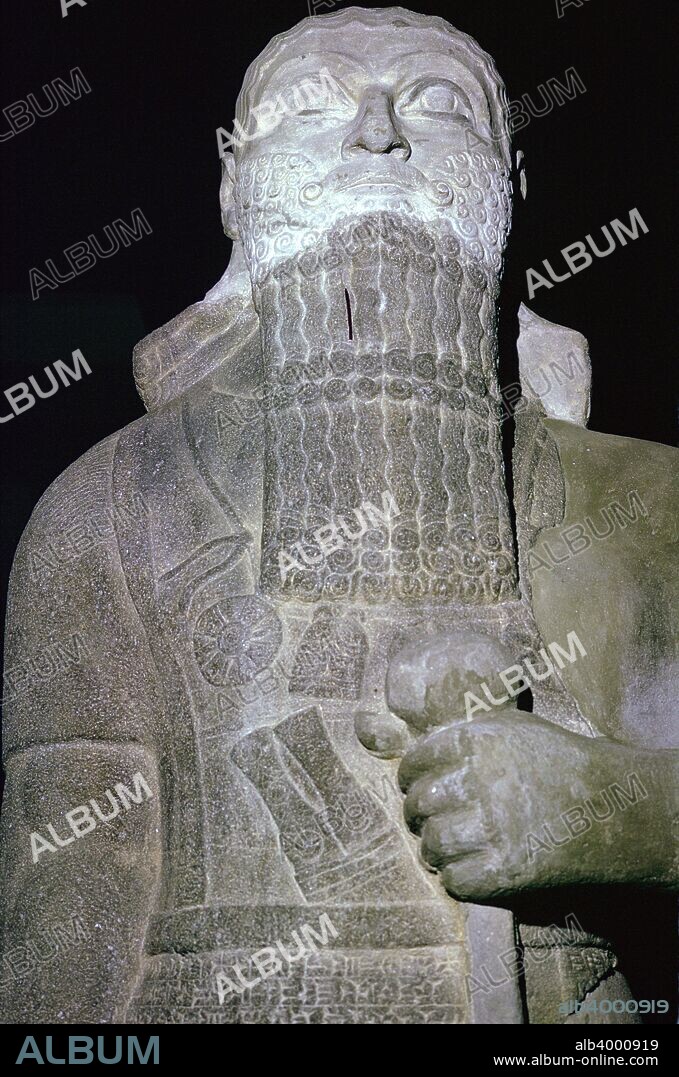 A statue of Shalmaneser III, a large statue from the Gate of the Metalworkers at Ashur, from the collection of the Istanbul Archaeological Museum.