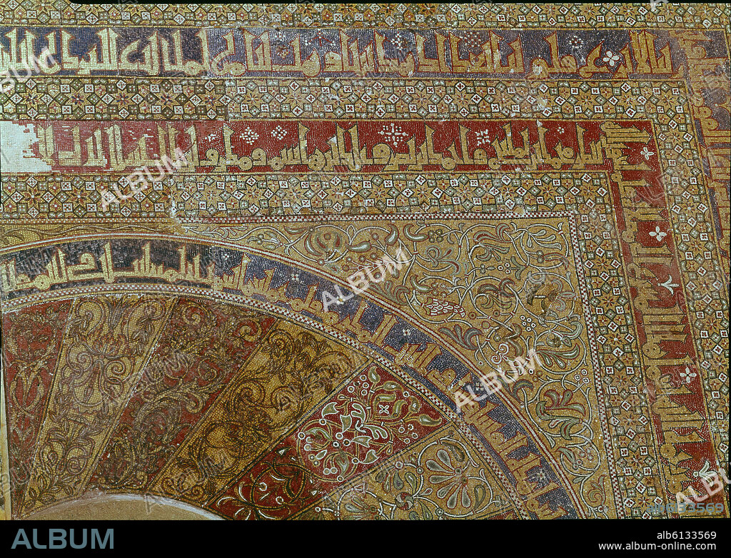 DETALLE DEL ARCO DE ENTRADA AL SABAT - SIGLO X.