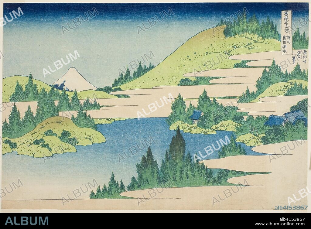 Lake Hakone in Sagami Province (Soshu Hakone Kosui), from the series "Thirty-six Views of Mount Fuji (Fugaku sanjurokkei)". Katsushika Hokusai ?? ??; Japanese, 1760-1849. Date: 1825-1838. Dimensions: 10 1/16 x 14 3/4 in. Color woodblock print; oban. Origin: Japan.