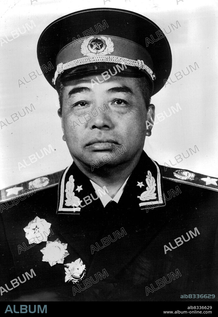 New Chinese Marshals: Marshal Peng Teh-Huai.Mao Tse-tung, Chairman of the People's Republic of China, recently conferred the title of Marshal upon ten officers of the Chinese People's Liberation Army. Marshal Peng Teh-huai, who commanded the Chinese People's Volunteers in Korea, is a Vice-Chairman of the National Defence Council; Vice-President of the State Council; and Minister of Defence. November 8, 1955. (Photo by Camera Press).