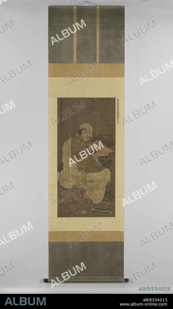 The Eleventh Arhat (luohan), Rhula (Luohuluo), Reciting a Stra, Chinese, Yuan dynasty, 12791368, mid-14th century, Hanging scroll: ink and color on silk, Made in China, Asia, Paintings, 50 x 24 1/2 in. (127 x 62.2 cm).