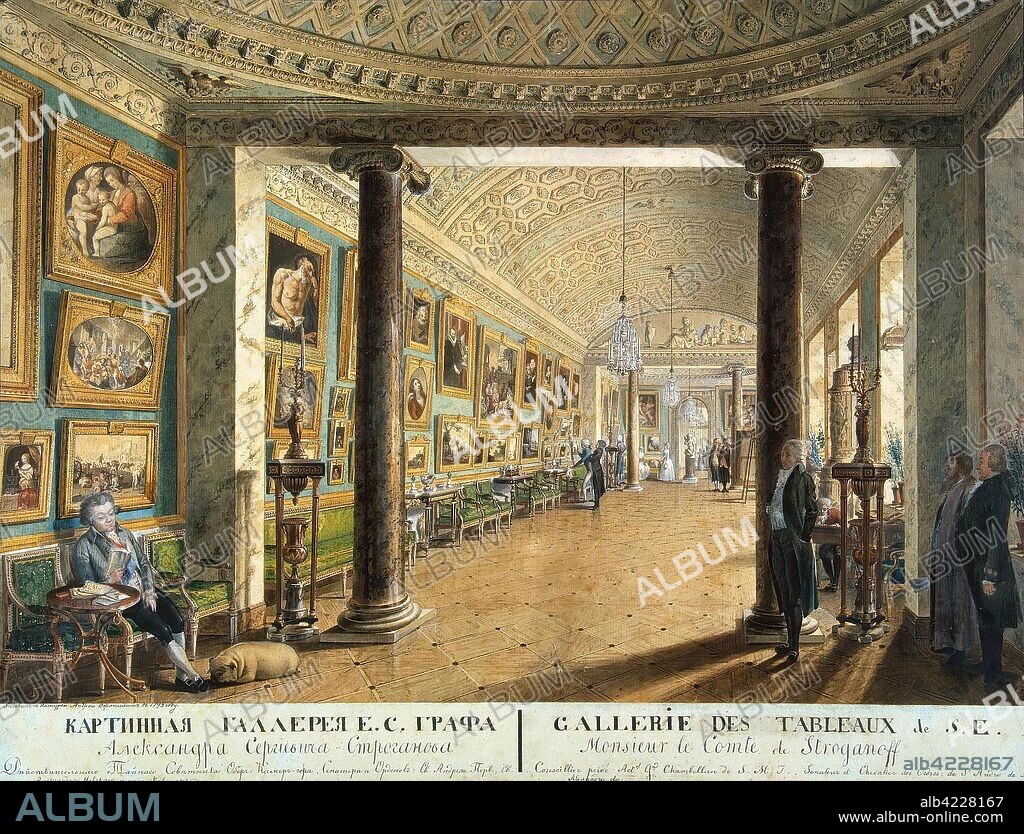 ANDREY VORONIKHIN. 'Interior of the Painting Gallery of Count A. S. Stroganov'. Russia, 1793. Dimensions: 38x55 cm.