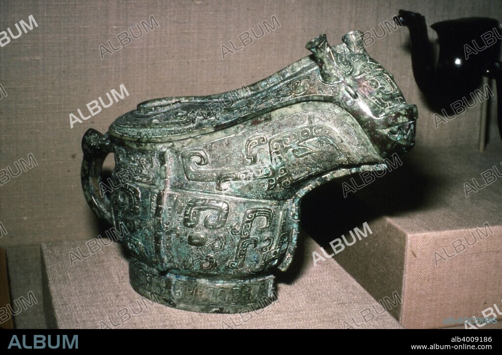Chinese Bronze Ritual Wine Vessel, late Shang Dynasty 12th-11th century BC. Spouted ritual wine vessel (guang). The Shang dynasty is the earliest dynasty of traditional Chinese history supported by archaeological evidence.